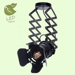Подвесной светильник Lussole Loft Thornton  - 6